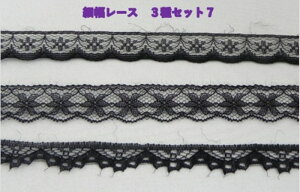 @ו@[X@@@yו[XZbg[7z@@3Zbg@e5m@@@[X@[X@[XubN@|[X@nhCh@肵܂傤@劈