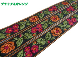 @`Ae[v@ԕhJ{@@3cm@hJe[v@h{@@̍L߁@@@1m@wɁ@킢`e[v