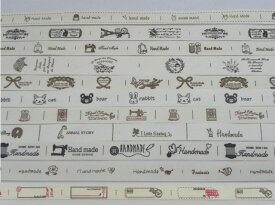 ◇入荷致しました◇16周年記念◇◇☆　　☆ 15mm幅　20mm幅　25mm幅★　布タグ　★　ハンドメイド タグ　布タグ　タグ ハンドメイド　コットンタグ　かわいいタグ　可愛いタグ　タグ テープ　手芸材料　手芸用品　新しいタグ入荷