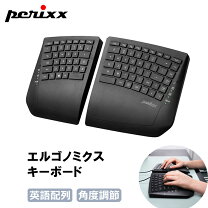 楽天市場】キーボード カスタマイズの通販