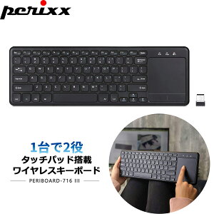 CX L[{[h ^b`pbht  L[{[h 2.4GHz }`^b`Ή USz pz ubN ybNX Kۏؕi Periboard-716