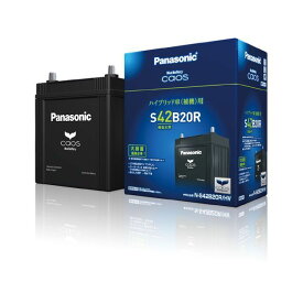 Panasonic カオス ハイブリッド車（補機）用 N-S55D23L/H2 N-S55D23L/H2 Panasonic バッテリー 車 自動車