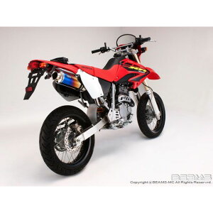 サイレンサー Xr250 バイク用マフラー 通販 価格比較 価格 Com