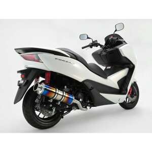 フォルツァ Si バイク用マフラー 通販 価格比較 価格 Com