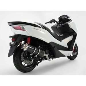 フォルツァ Si バイク用マフラー 通販 価格比較 価格 Com