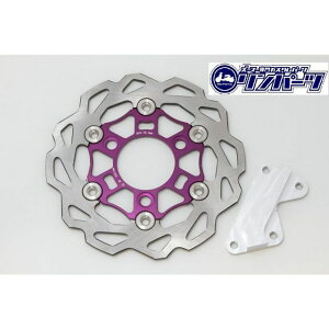 p[c Y[}[200mm t[eBO BD-3 u[LfBXNSET DIO Y[}[ J[ p[v 1104192