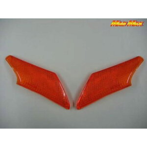 マッドマックス ジョグ(3YJ)用 ウインカーレンズ オレンジ 左 JOG 20-4431LLX