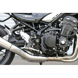 KIJIMA ステップリロケーションブラケット（ブラック） 213-4386 キジマ その他ステップ関連パーツ バイク Z900RS Z900RSカフェ