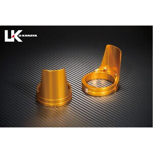 ���[�J�i�� �A���~�r���b�g�t�H�[�N�K�[�h�i�����O�J���[�F�S�[���h�j ZRX400 ZRXII �J���[ �K�[�h���F�u���b�N FGGDKA19-BK