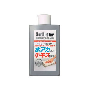 VAX^[ XsbgN[i[ Cg S-126