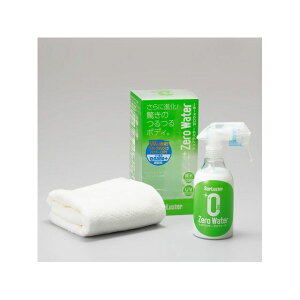 VAX^[ [EH[^[280ml S-108