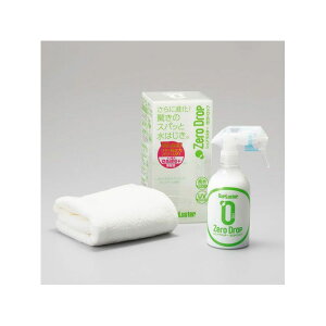 VAX^[ [hbv280ml S-113