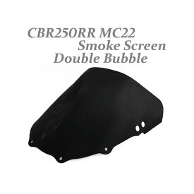 RISE CORPORATION ホンダ CBR250RR MC22 ダブルバブル スモークスクリーン C03H0040002SM ライズコーポレーション スクリーン関連パーツ バイク CBR250RR
