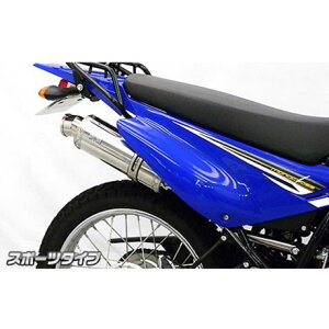 �E�C���Y�E�B�� XTZ125�i2016�`�j�p �X���b�v�I���}�t���[ �X�|�[�c�^�C�v XTZ125 �I�v�V���� �I�v�V����B�{D