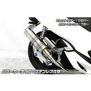 ECYEB PCXi2BJ-JF81jp Ajo[T[}t[ oY[J[^Cv XeXdl PCX rbgXe[ ubN {gLbv bh IvV IvVB