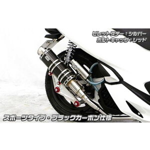ECYEB PCX150i2BK-KF30jp Ajo[T[}t[ X|[c^Cv ubNJ[{dl PCX150 rbgXe[ ubN {gLbv Vo[ IvV IvVB