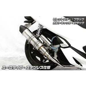 ECYEB PCX150i2BK-KF30jp Ajo[T[}t[ [^Cv ubNJ[{dl PCX150 rbgXe[ ubN {gLbv bh IvV Ȃ