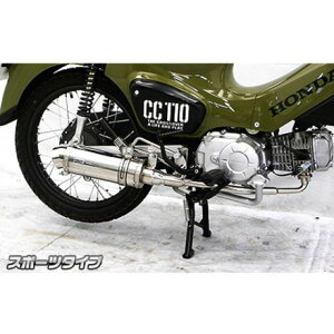 ECYEB NXJu110i2BJ-JA45jp C}t[ X|[c^Cv NXJu110 IvV IvVD