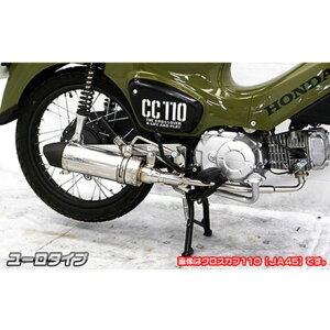 ECYEB X[p[Ju110/viJA44/JA42jp C}t[ [^Cv X[p[Ju110 X[p[Ju110v IvV IvVB{D