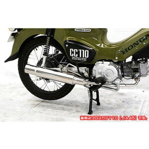 ECYEB X[p[Ju110/viJA44/JA42jp OhV[v}t[ X[p[Ju110 X[p[Ju110v