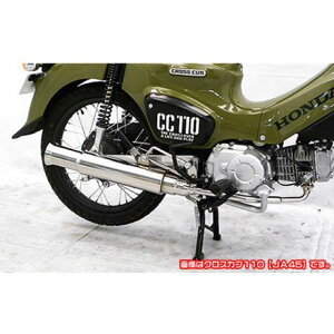 ECYEB X[p[Ju110/viJA44/JA42jp I[vGh}t[ X[p[Ju110 X[p[Ju110v