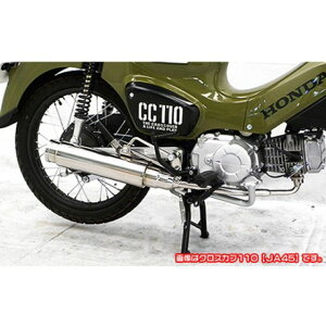 ECYEB X[p[Ju110/viJA44/JA42jp bhTCT[}t[ X[p[Ju110 X[p[Ju110v