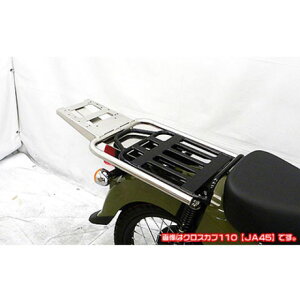 ECYEB X[p[Ju110i2BJ-JA44jp _uALA X[p[Ju110