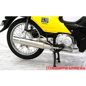 ECYEB Ju110iEBJ-JA10jp OhV[v}t[ Ju110