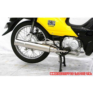 ECYEB Ju110iEBJ-JA10jp I[vGh}t[ Ju110