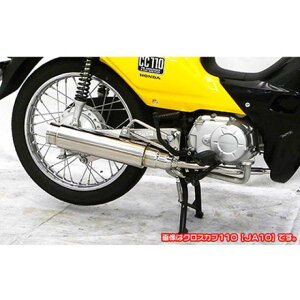 ECYEB Ju110iEBJ-JA10jp bhTCT[}t[ Ju110