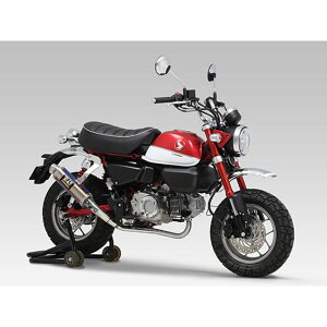 ヨシムラ 機械曲 GP-MAGNUMサイクロン TYPE-Down EXPORT SPEC 政府認証 STB Monkey125 110A-400-5U80B