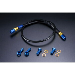 �E�G�X�g�p���[ �t�����g�u���[�L�z�[�X�Z�b�g R GSX-R125 11-000004