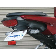 アディオ フェンダーレスキット CB125R BK41135