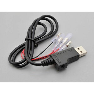 fCgi USBvO ėp 99092