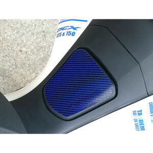 AfBI t[GbhJ[{V[giu[j PCX125E150EHYBRIDΉ BK48125