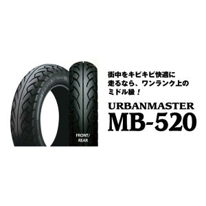 ACA[V[ URBANMASTER MB-520 90/90-12 44J TL tg/A ėp 329580