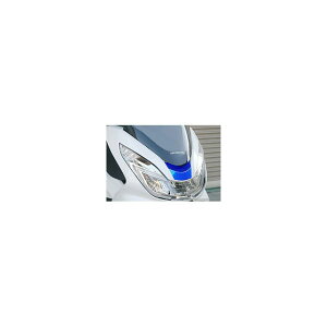 アディオ フロントカーボンシート(ブルー) PCX125/150 BK48104