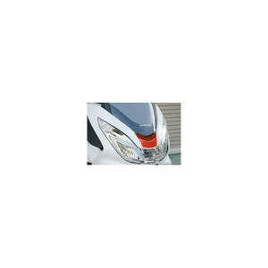 AfBI tgJ[{V[gibhj PCX125/150 BK48106