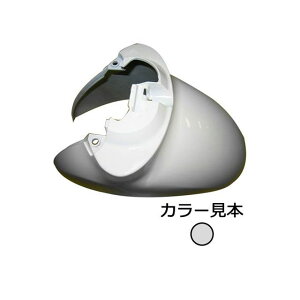 y[J[zX[p[o[ tgtF_[ NAXN[s[iAF55j ~jAVo[^bNiNH-467Mj NAXN[s[ 10685037