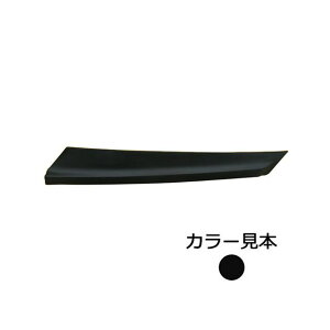 y[J[zX[p[o[ TCh[ WOi27Vj ubN WO 10795446
