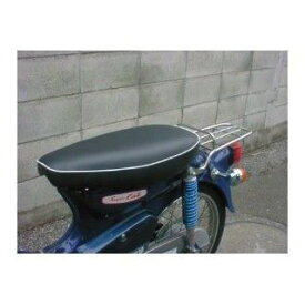 東京堂目白店 カブ50・90・リトルカブ53シート（ヒンジ付き） カラー 黒・白パイピング