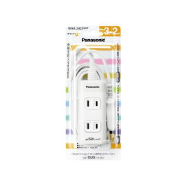 Panasonic WHA2423WP ザ・タップQ（3コ口）（スナップキャップ） WHA2423WP Panasonic 日用品 日用品