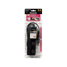 Panasonic WHS25239BP ザ・タップZ ACアダプター対応（3コ口） WHS25239BP Panasonic 日用品 日用品