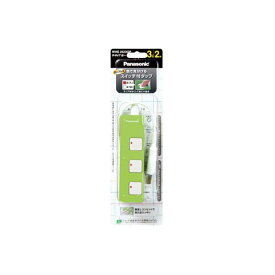 Panasonic WHS2523GP ザ・タップZ（3コ口） WHS2523GP Panasonic 日用品 日用品