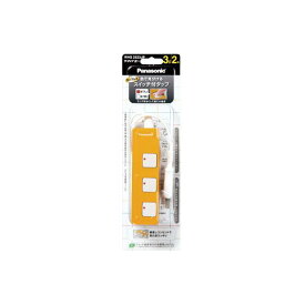 Panasonic WHS2523JP ザ・タップZ（3コ口） WHS2523JP Panasonic 日用品 日用品