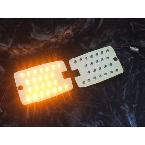 �t�����l�C�o�[ Z1300/KZ1300�pLED�E�C���J�[���j�b�g�i���E1���j�b�g���j KZ1300 Z1300 �d�l �_�u�����^�C�v