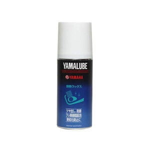 CYMA }[u180 ϔMbNX 180ml 90793-40065-00