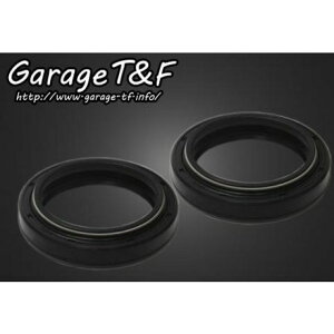 ガレージT&F フォークシール 250TR 入数 2ヶセット ・250TRFS01