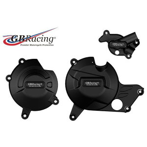 GB���[�V���O �G���W���J�o�[�Z�b�g 3�_ EC-SV650-2015-SET-GBR