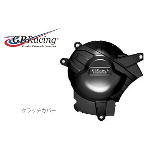 GB���[�V���O �N���b�`�J�o�[ GSX-R1000 EC-GSXR1000-L7-2-GBR
